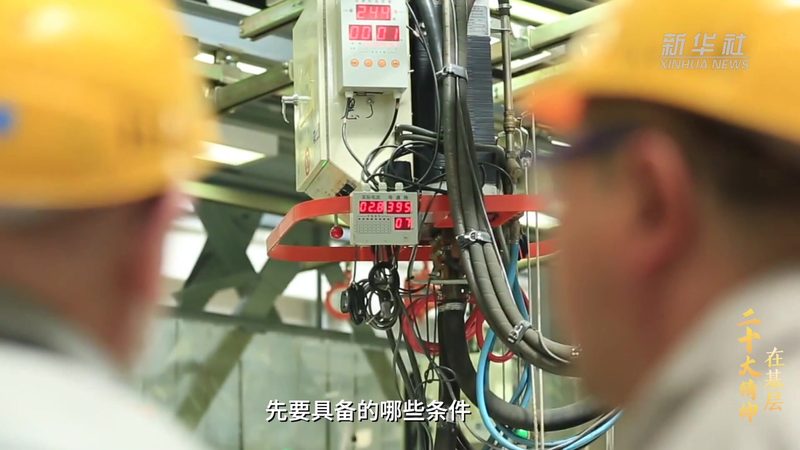 智慧园区管理系统收费模式解析