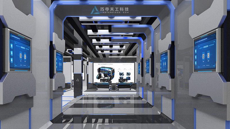 远程研发外包团队管理规范：构建高效协作的桥梁**