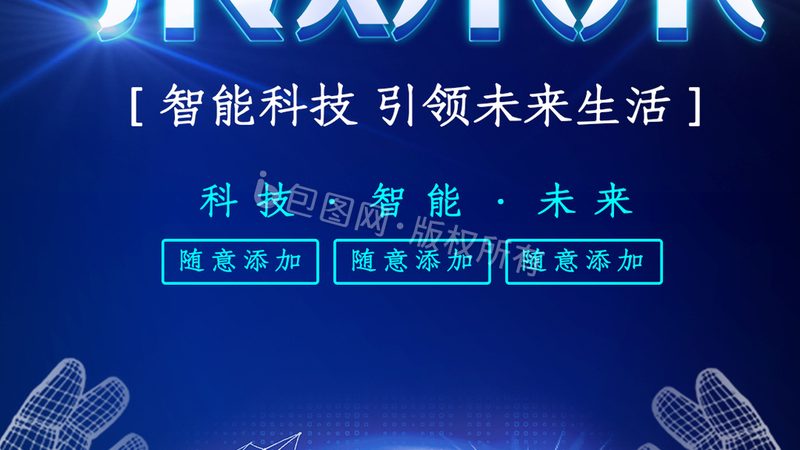 容器编排是实现云原生架构自动化运维的重要手段。以下是一些常见的容器编排工具：