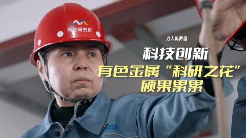 边缘计算硬件散热方案的核心在于热管理设计。这包括：